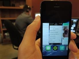 Spy Phone App Price